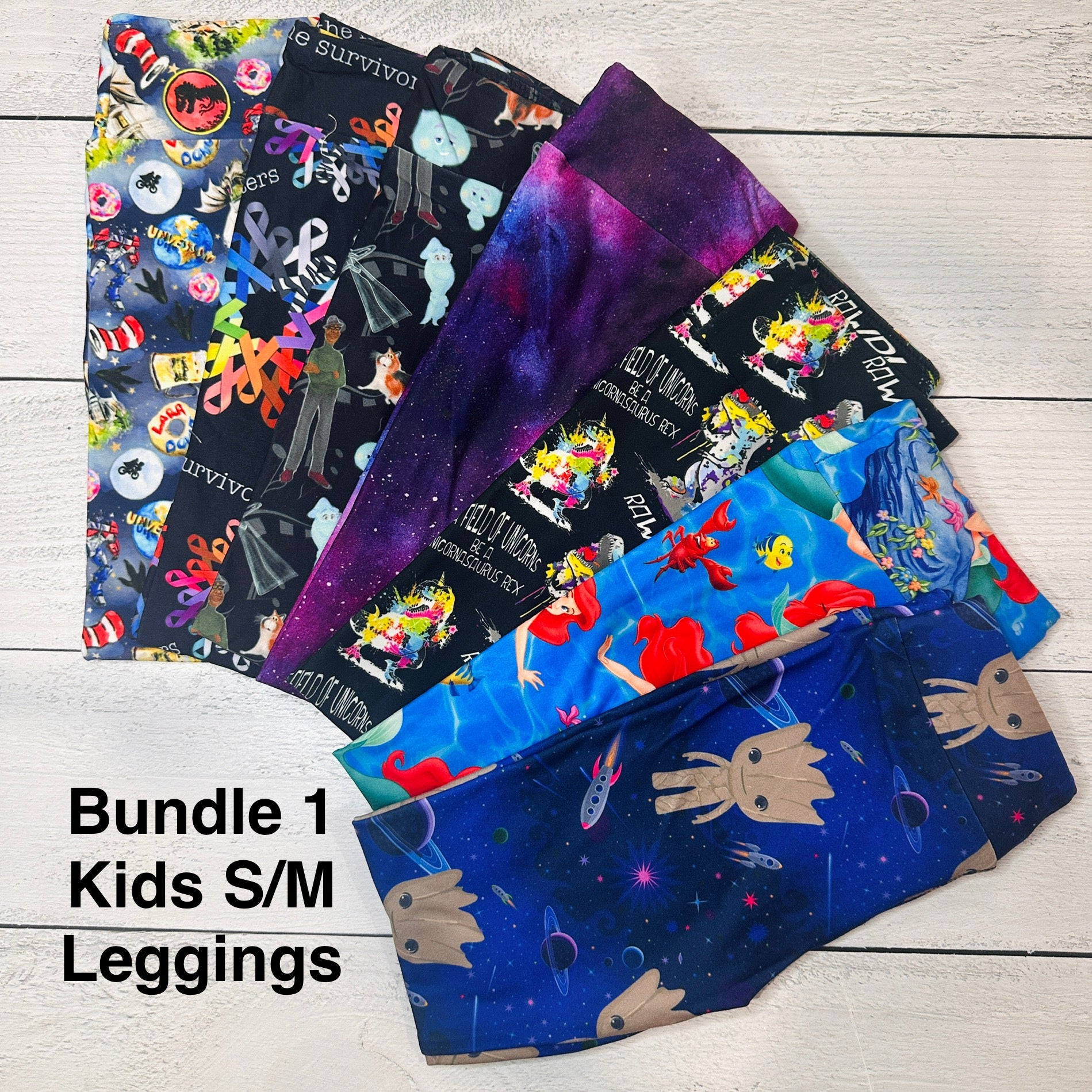 Kids S/M Bundle - 1