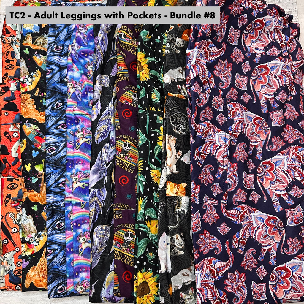 TC2 - Adult Leggings with Pockets Bundle - 8