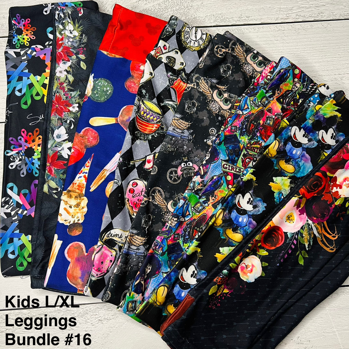 Kids L/XL Leggings Bundle - 16