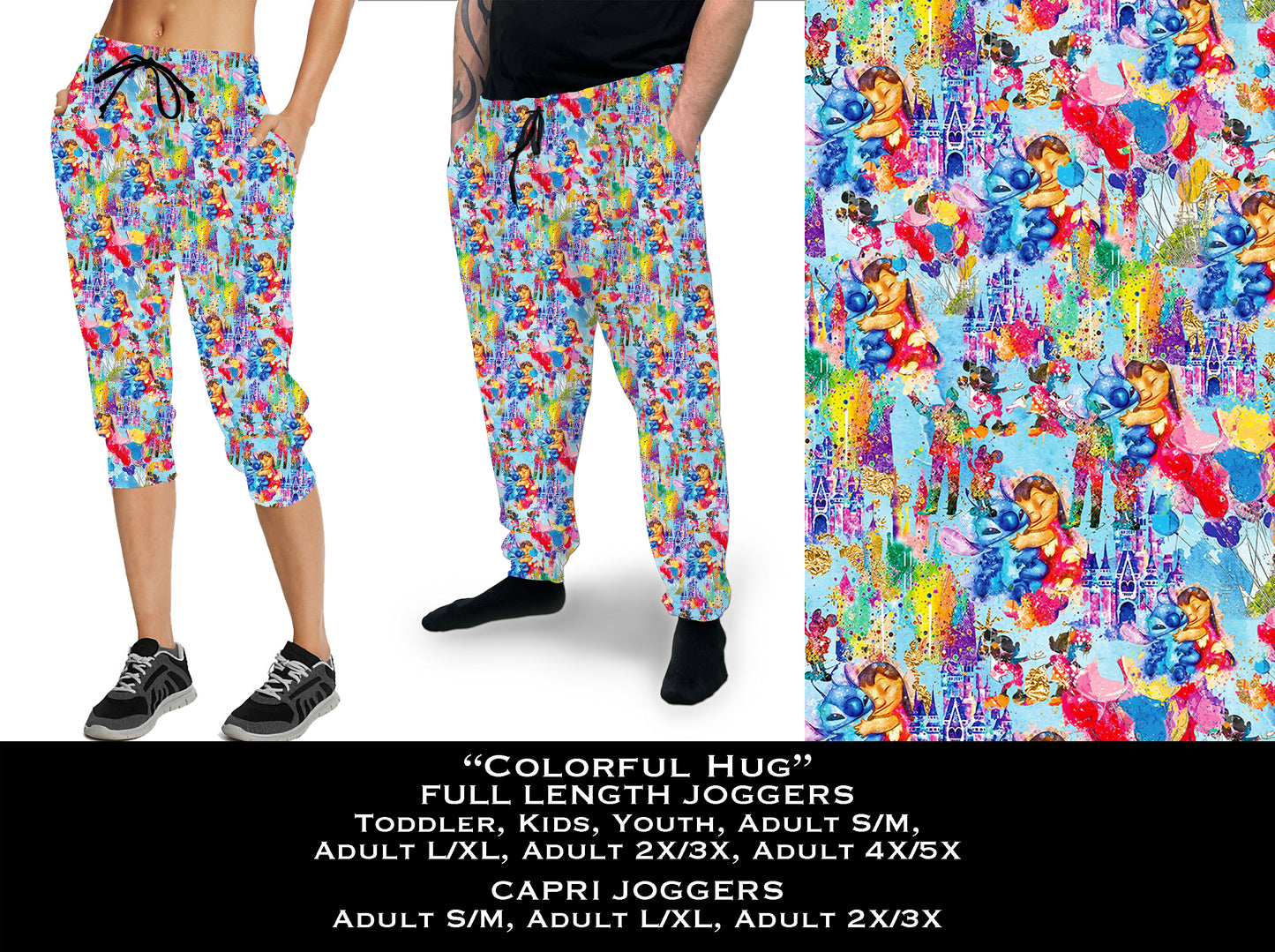 Colorful Hug - Full & Capri Joggers